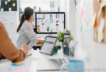 华胜天隆签约XX生物股份公司数据中心虚拟化平台